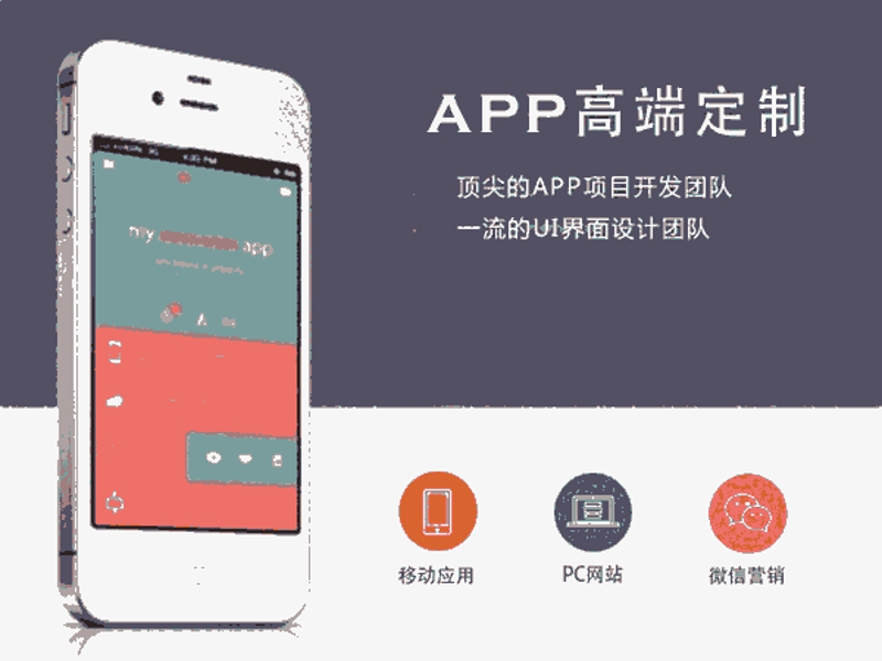 企业官网设计：打造企业门面的艺术