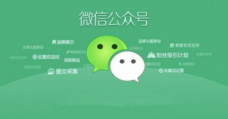 响应式网站制作：互联网时代的新型设计