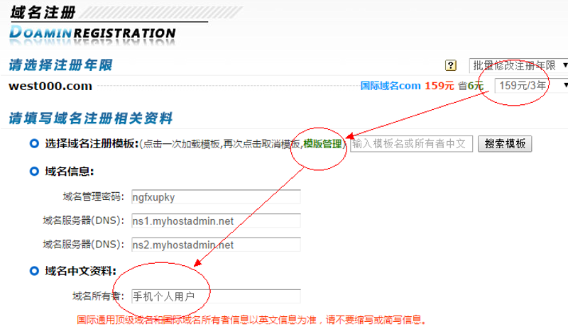 响应式网站制作：适应未来的网页设计趋势