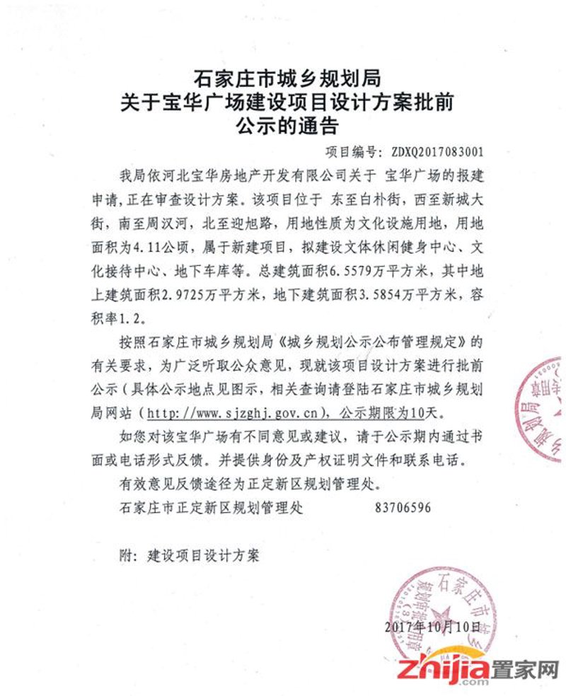企业官网设计：数字时代的品牌形象塑造师
