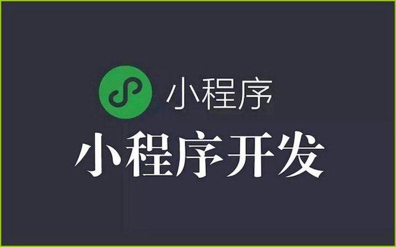 打造无缝用户体验：响应式网站制作的重要性