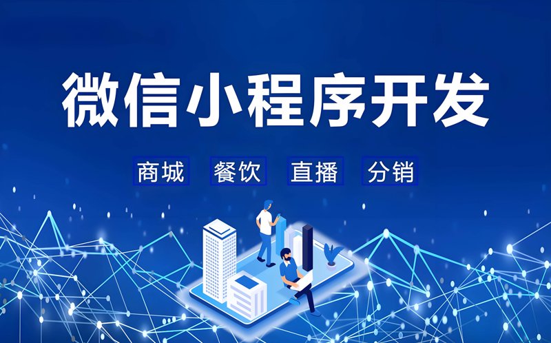 石家庄网站建设：打造城市窗口的新篇章